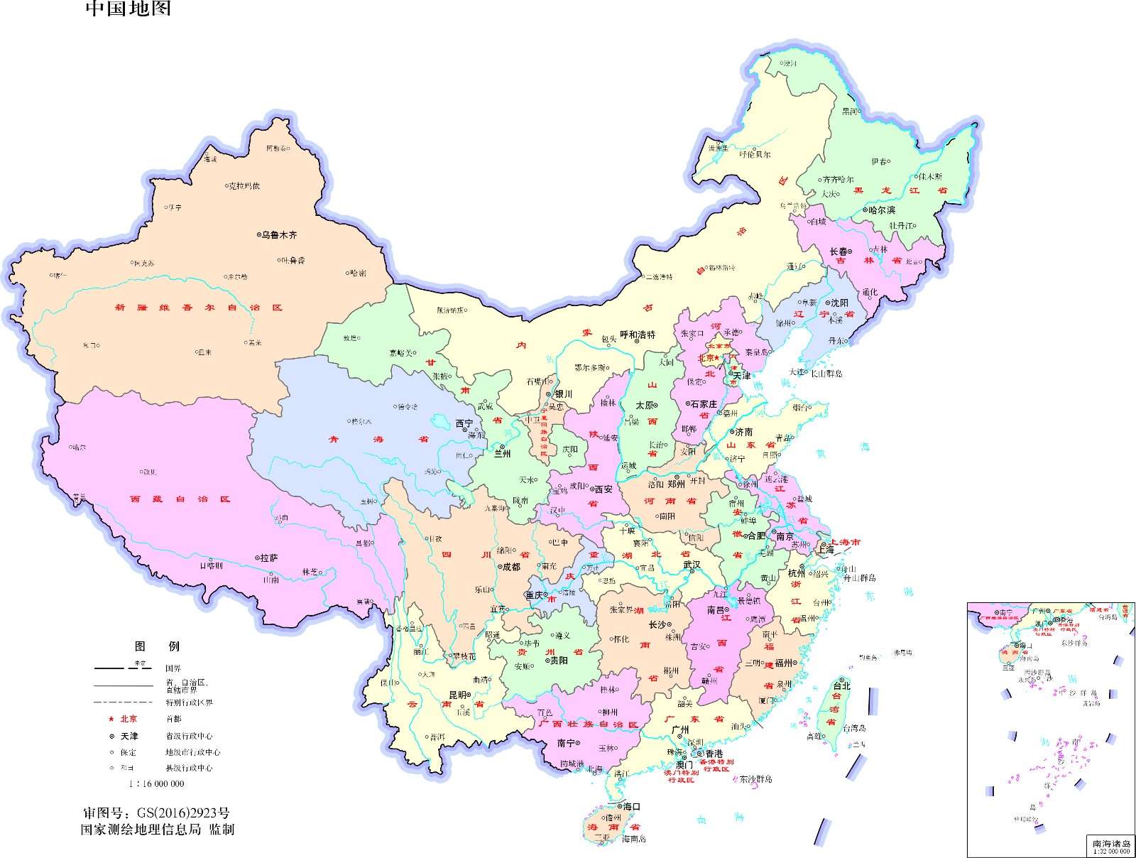 中国各省份地图放大图片